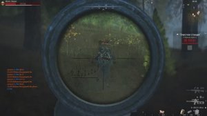 Stay Out (Нарезка#1)