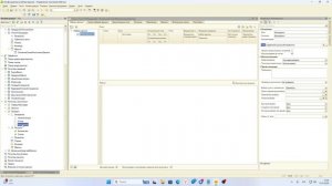 Типовые ошибки / вопросы по настройке отчётов СКД (1С) Часть 1