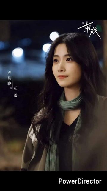 Премьера «Любви между строк» официально подтверждена на январь. смотреть онлайн