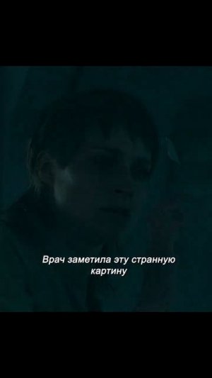 Краткий пересказ фильма