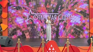 "Полет на дельтаплане" муз. Э. Артемьева, сл. Н. Зиновьева