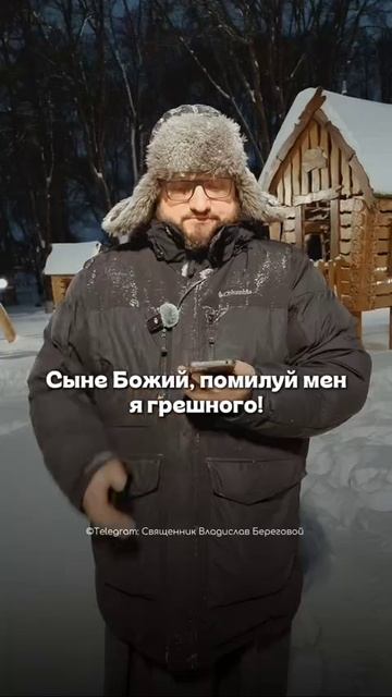 ☦️❤3 СЕКУНДЫ ОТ РАДОСТИ!!!❤🕊️ смотреть онлайн