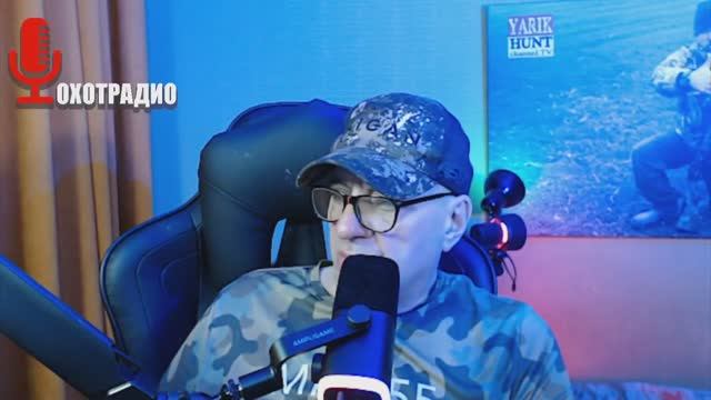 12 калибр или 20 калибр что выбрать то_ 🔴ОХОТРАДИО