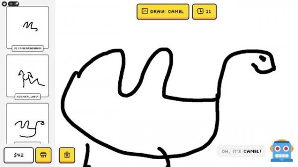 НАРИСУЙ, ЧТОБЫ ИИ УГАДАЛ!