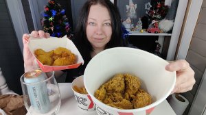 Мукбанг Острые крылья, креветки, картошка фри. Ростикс