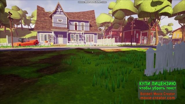 Я играю в привет соседа 1 часть 1 акт прохождения! смотреть онлайн