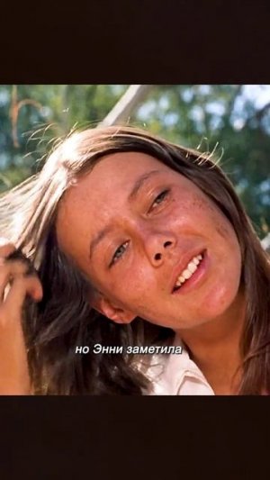 Краткий пересказ фильма