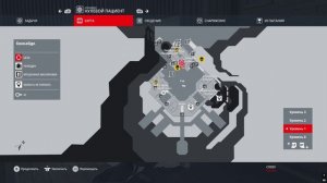 HITMAN 3. Побочные миссии. Доктор Хитман всем сделает прививки.