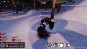 Лмс психа и дока