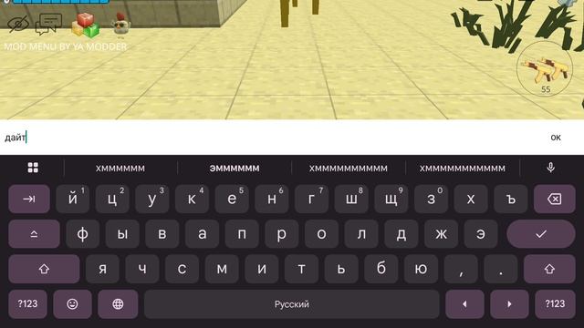 о мне немного