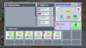 Симулятор блогера