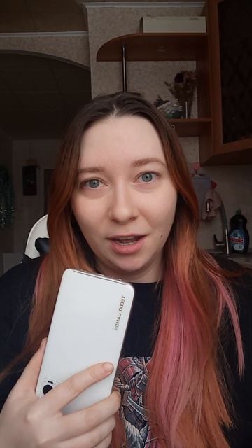 о гендер-пати #гендерпати #диктор #озвучка #life #подкаст смотреть онлайн