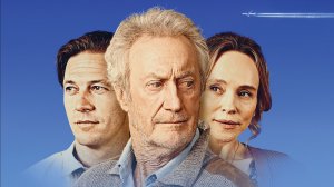 Путешественники (2025) / The Travellers