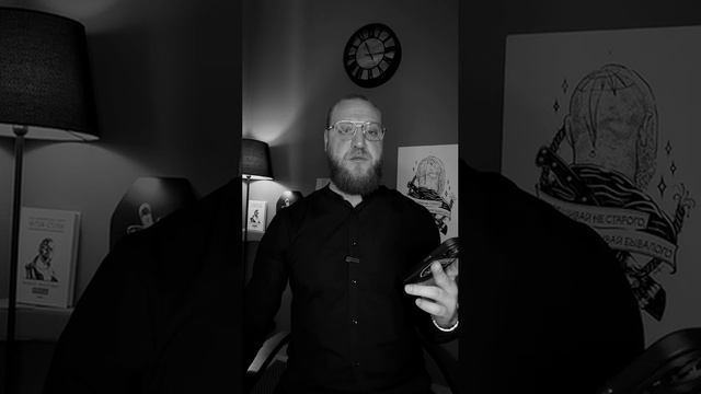 Рубрика «Никогда такого не было и вот опять» часть 2 смотреть онлайн