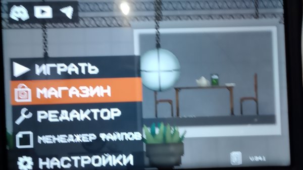 показываю свои моды в melon sandbox