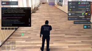 NEXTRP 2026-01-11 12-07-24