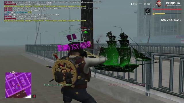 без пантоф смотреть онлайн