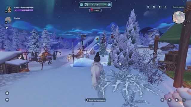 Star Stable Online - 1 + Скачки Новогодней деревни