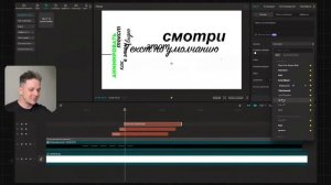 Как сделать КАСТОМНУЮ Анимацию Текста в CapCut. Шрифты в Кап Кут