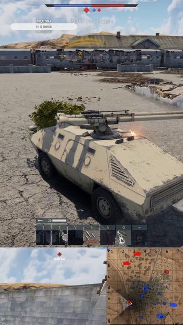 Физика радует в War Thunder смотреть онлайн