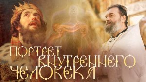 Учитель молитвы для всех людей! Протоиерей Андрей Ткачёв