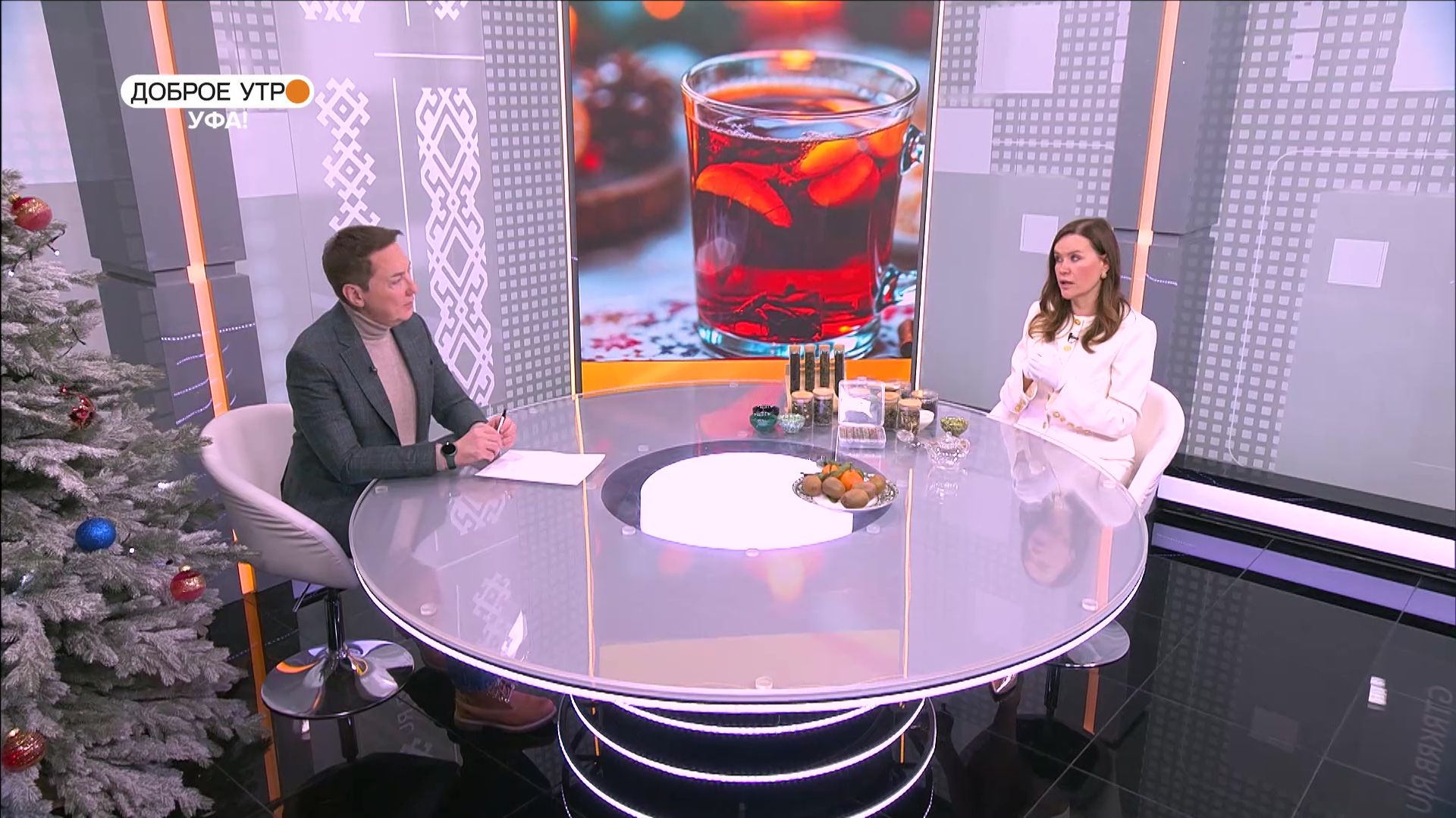 "Доброе утро, Уфа!" полный выпуск 12 января 2026 смотреть онлайн