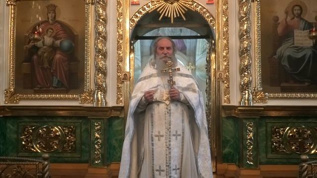 Проповедь отца Павла. Неделя 31-я по Пятидесятнице. 11.01.2026 смотреть онлайн