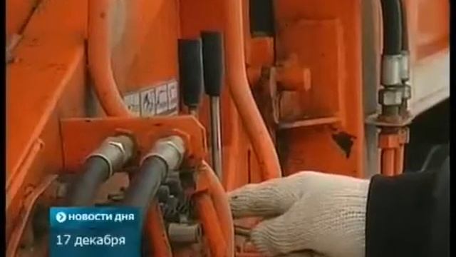 Сюжет канала ТНТ Поиск, Клин