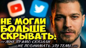 Чагатай Улусой Оказался В Истории Которую Не Планировали Показывать!