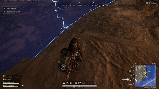 PLAYERUNKNOWN'S BATTLEGROUNDS 2026.01.11 - 00.03.24.43.В нокауте.DVR смотреть онлайн