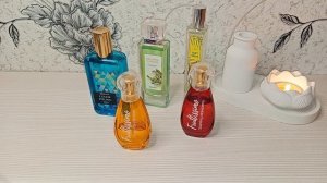 АРОМАТНАЯ СТРАНИЧКА НА НЕДЕЛЮ С 12.01.2026 ПО 18.01.2026.