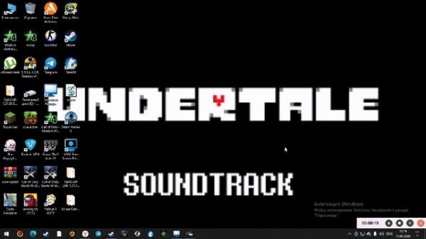 видео уже на подходе