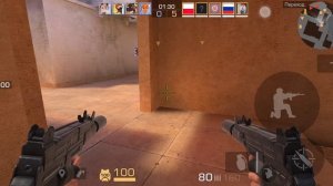 Стрим в стеентов 2 3часть