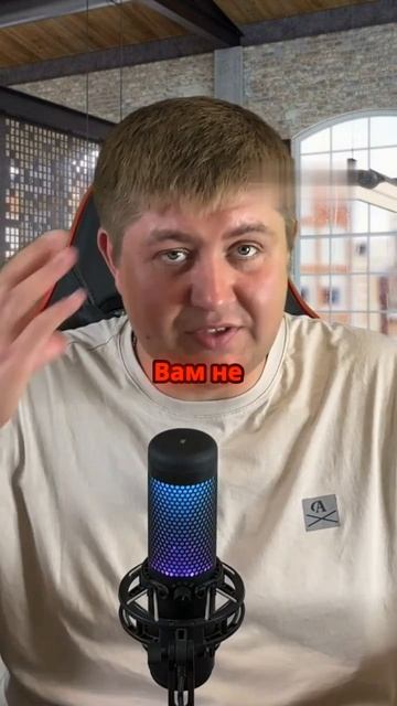 Избегайте этих ошибок на Авито смотреть онлайн