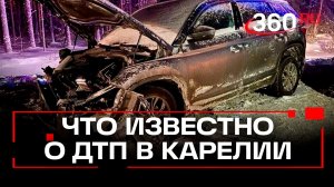 Жесткое ДТП на трассе в Карелии: пятеро детей пострадали при столкновении легковушек