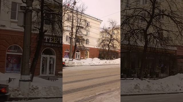 11 января Нижний Тагил ЦЕНТР города смотреть онлайн