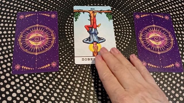 ГАДАНИЕ НА СВЯТКИ- СУЖЕНЫЙ, РЯЖЕНЫЙ ПРИДИ КО МНЕ НАРЯЖЕННЫЙ(3 варианта)💓♥️ смотреть онлайн