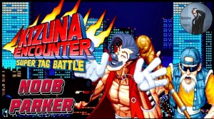 Kizuna Encounter Super Tag Battle Chung Ретро Аркада