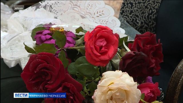 Вести Карачаево-Черкесия 06.01.2026 смотреть онлайн