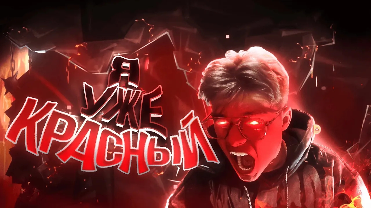 WRATH - ЛУЧШИЙ ТОП 10...Или нет? Разбор уровня