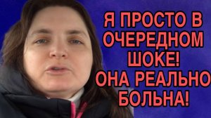 Я В ОЧЕРЕДНОМ ШОКЕ. VREDINA LIFE. ОБЗОР.