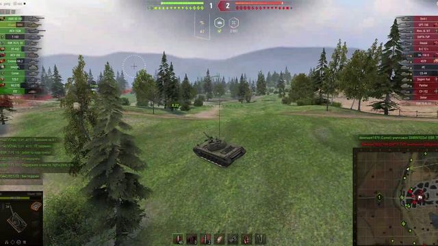 Сколько стоят коробки мир танков смотреть онлайн