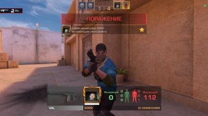 играю в союзники