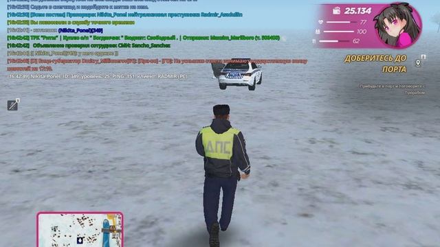 gta_sa 2026-01-11 16-42-29-773 смотреть онлайн