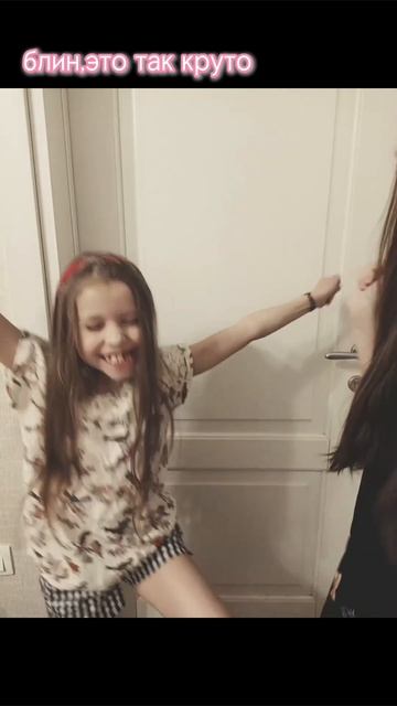 подпишись что-бы ничего не пропустить!💖#тренд #танцполвезде #танцпол #вау #свет3ка #виолет3ка смотреть онлайн