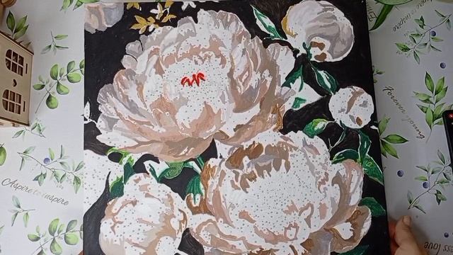 СП "12 месяцев". Отчет 1 смотреть онлайн