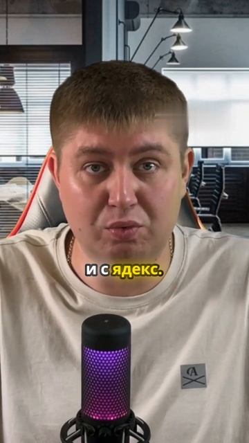 С кем конкурирует Авито смотреть онлайн