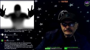 Беседа с ухилянтом.