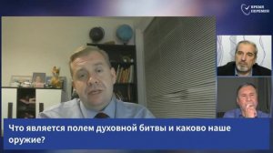 📹 СУББОТНЯЯ ШКОЛА | УРОК 3 Жизнь и смерть | Молчанов, Опарин, Василенкоы