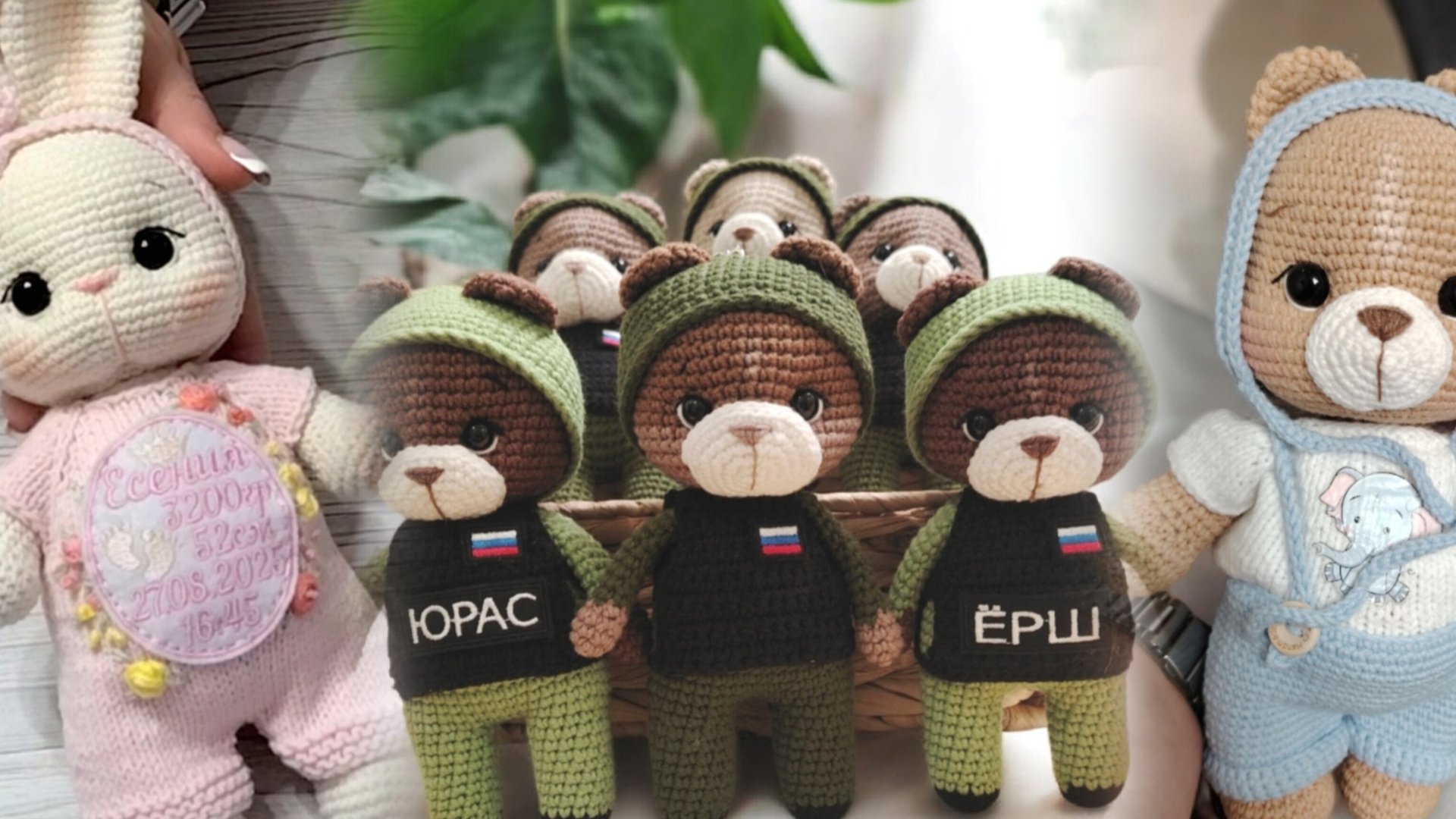 новый год 🎄- новые заказы/ много военных талисманов смотреть онлайн